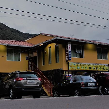 El Lenador Hotel Y Restaurante パパリャクタ エクステリア 写真