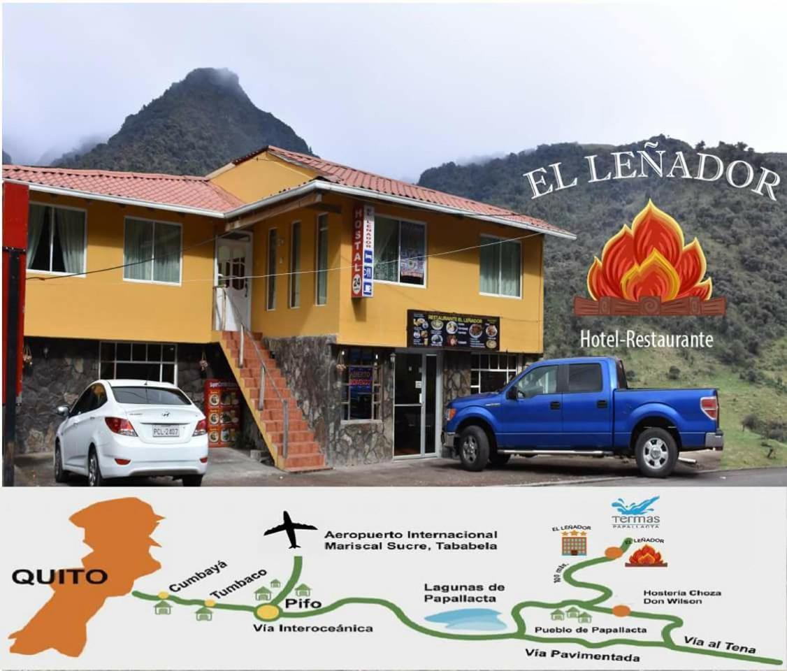 El Lenador Hotel Y Restaurante パパリャクタ エクステリア 写真